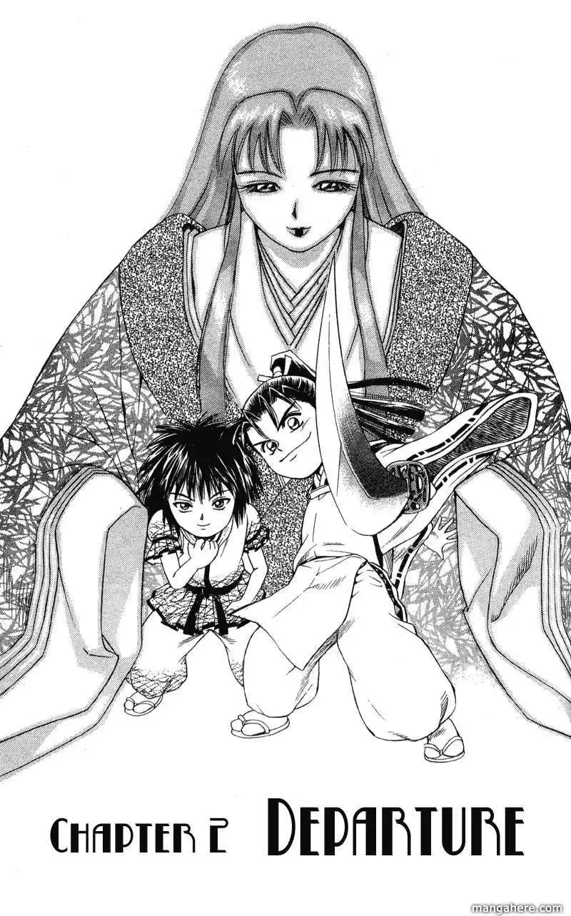 Shana oh Yoshitsune Chapter 2 2